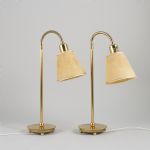1376 7259 TABLE LAMPS